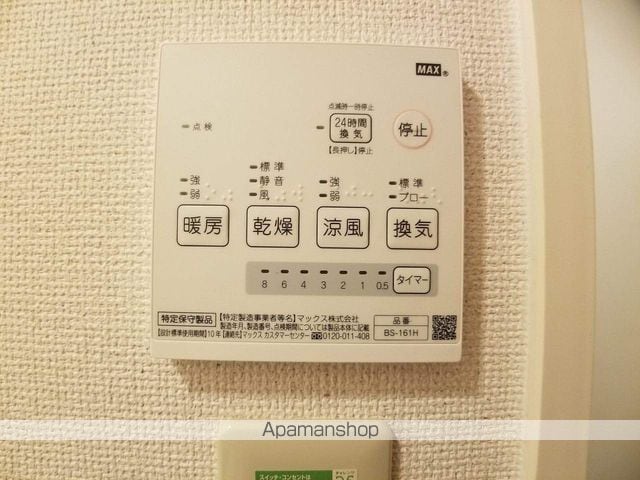 レオパレスグランデの内装写真