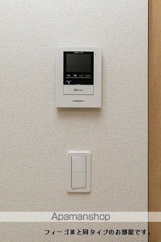 アーバー春山の内装写真