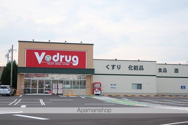 プラムフィールドの周辺写真