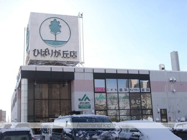 上栄ハイツの周辺写真