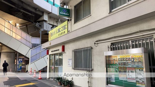 アイフェリーク日本橋の周辺写真