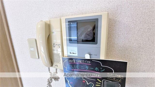 SKYPIA江向の内装写真
