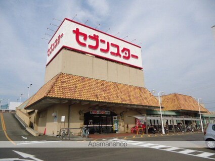 ウネダハウス[1K/21.2m2]の周辺2