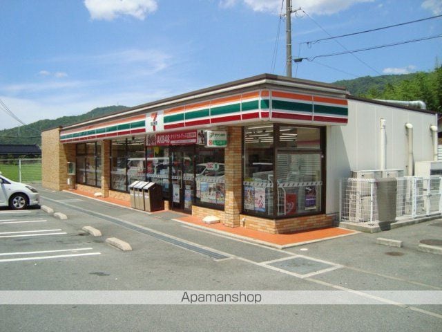グランドアビタシオンの周辺写真