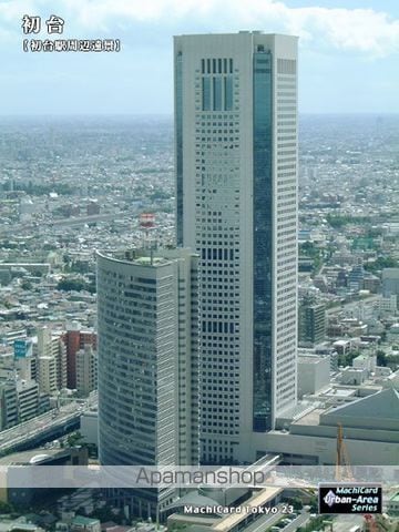 SHOWN HATSUDAIの周辺写真