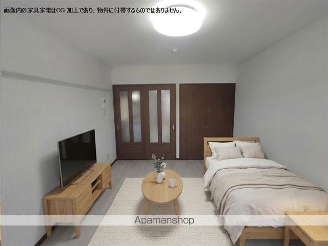 フォレスト北星の内装写真