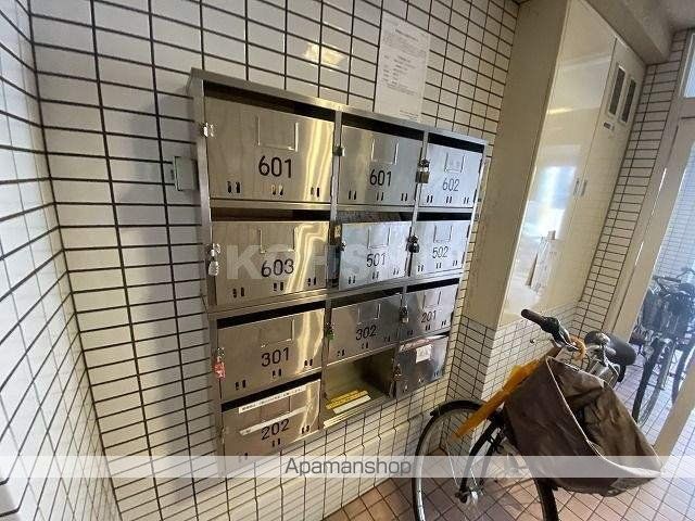 メゾンドールDOIのその他写真