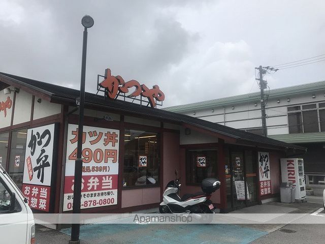 レオパレスベイサージュの周辺写真