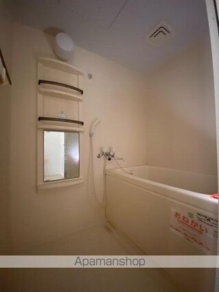 リーヴメゾン北館　Ｃ[2LDK/65.53m2]のバス