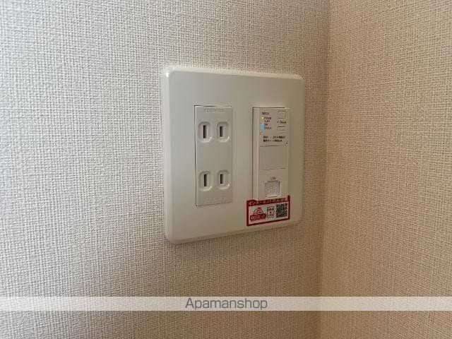 水口町新城アパート2の内装写真