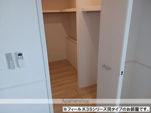 ボンズコートの内装写真
