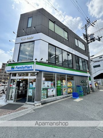 プレサンス玉造駅前の周辺写真