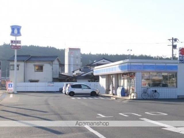 ハピーハイツ ATOMの周辺写真