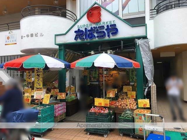 ガーラ元住吉グランドステージの周辺写真