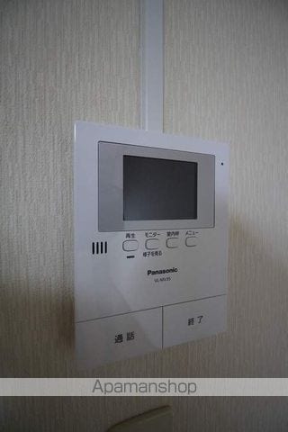 財宝マンションの内装写真