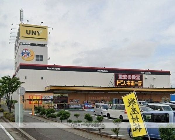 ミラドールマスダの周辺写真