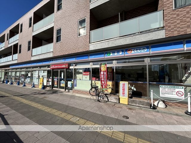 COCORO1535の周辺写真