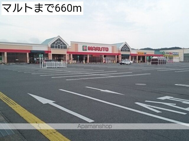 サニーハウス・Sの周辺写真