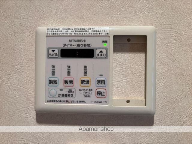 HAUSの内装写真