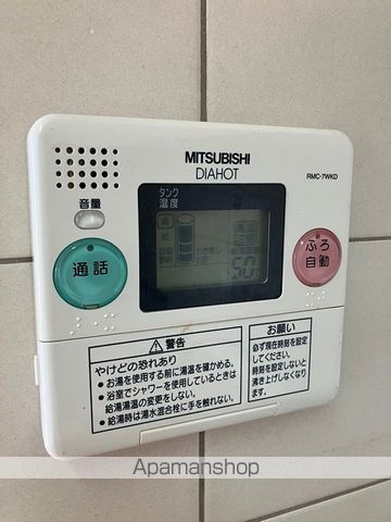 【豊島区西巣鴨のマンションの内装10】