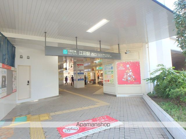ヒラソル江田の周辺写真