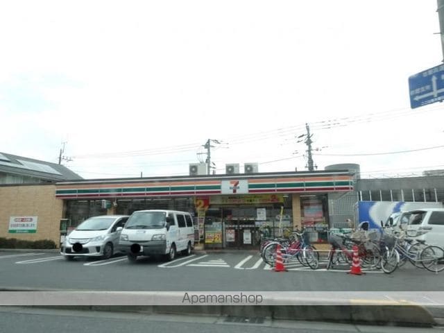 エヴァーガーデン町屋の周辺写真