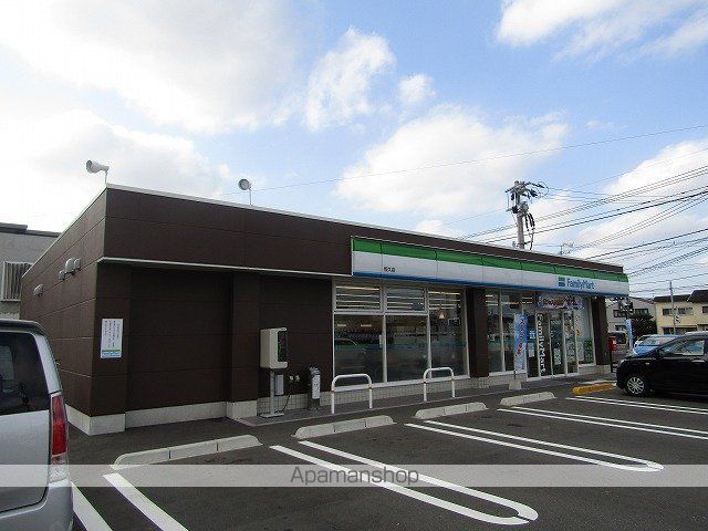 コーポ葉山の周辺写真