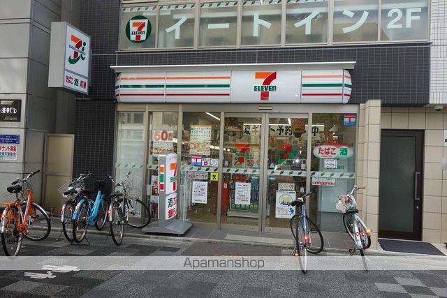 グランレブリー新町の周辺写真