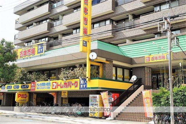 サンリットグレイスの周辺写真