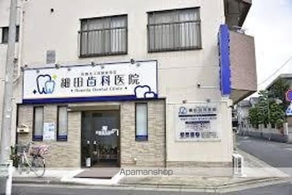 Ｊｏａｎｎａ[2LDK/60.02m2]の周辺6