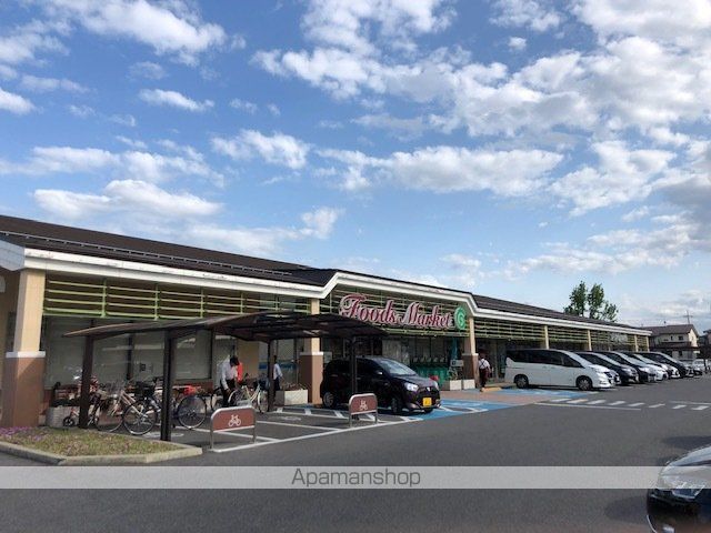 ボナールヴィレッジの周辺写真