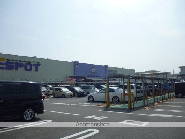 Blue Sky B棟の周辺写真