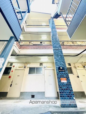 橘第1マンション