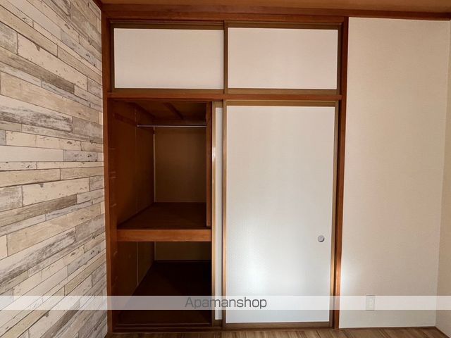 メゾン奥田本町の内装写真