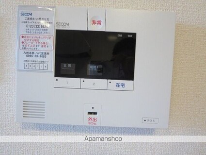 レーヴ新地[1LDK/44.21m2]のその他設備