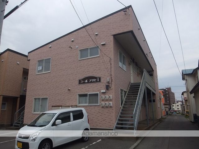 コーポアサヒIの外観写真