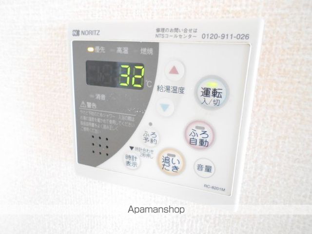 グリシーヌ Aの内装写真