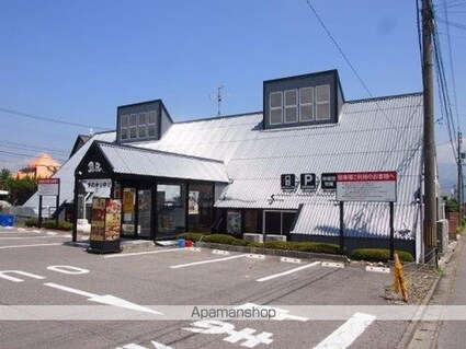 ブリリアンヒルズ　Ｌ１[1R/37.75m2]の周辺1