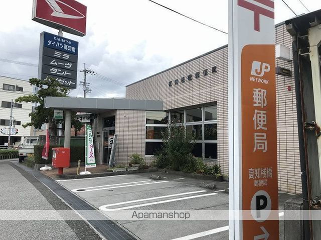 レオパレスまほろば高見 104 ｜ 高知県高知市高見町235-1（賃貸マンション1K・1階・20.81㎡） その17