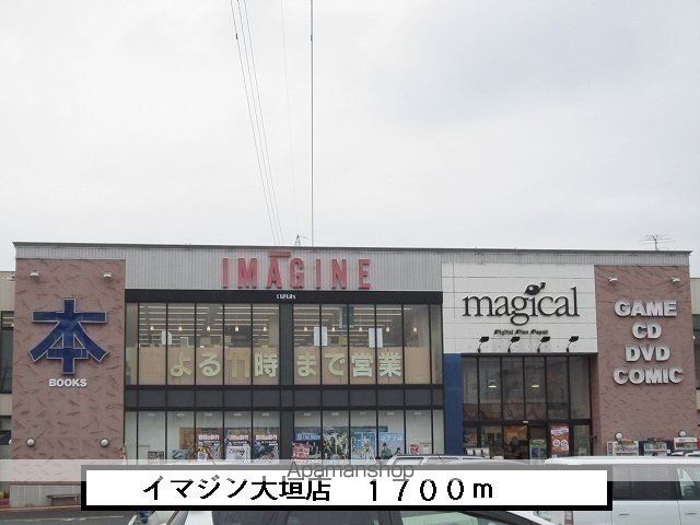 クライスフォーの周辺写真