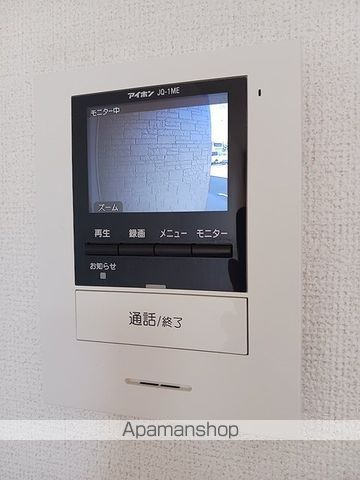 サンリットメゾンの内装写真