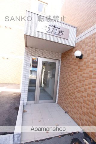 クオリア元町の玄関写真