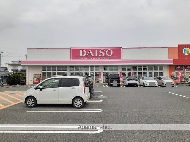アンバーテラス IIIの周辺写真