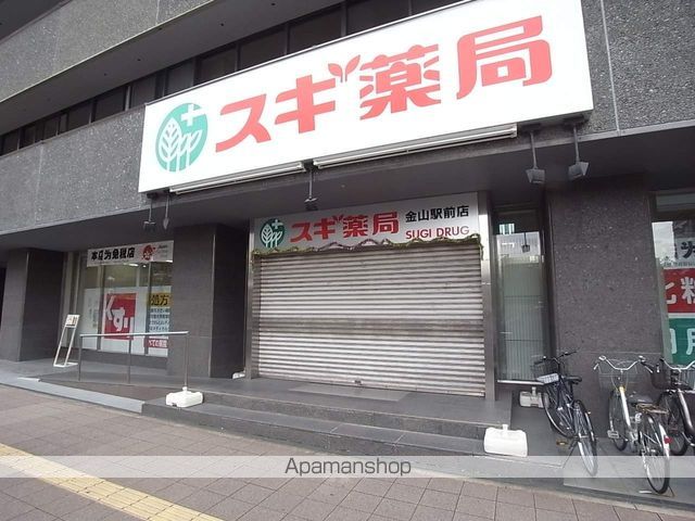 ニッセイディーセント金山の周辺写真