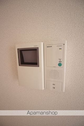MAHALO OHASHI HOKUDAIの内装写真