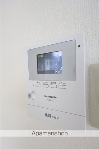 ハイツプロミネンスの内装写真