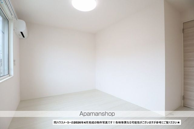 アルカサルの内装写真