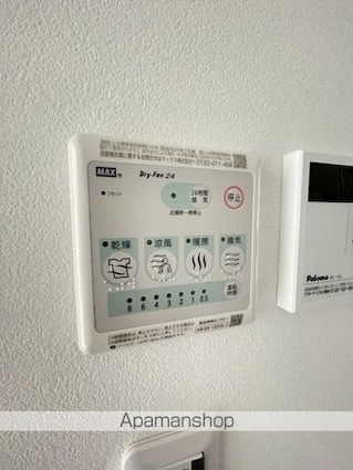 Ｇａｒｄｅｎｓ小金井[1K/17.22m2]の内装4