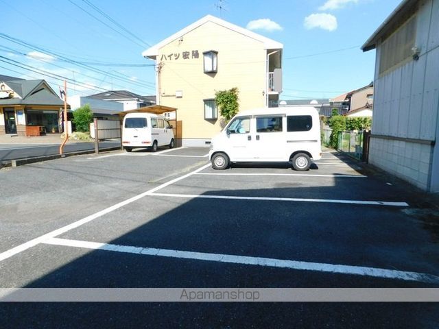 ハイツ宏陽のその他写真