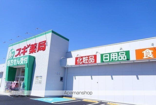 サニーレジデンスSSの周辺写真